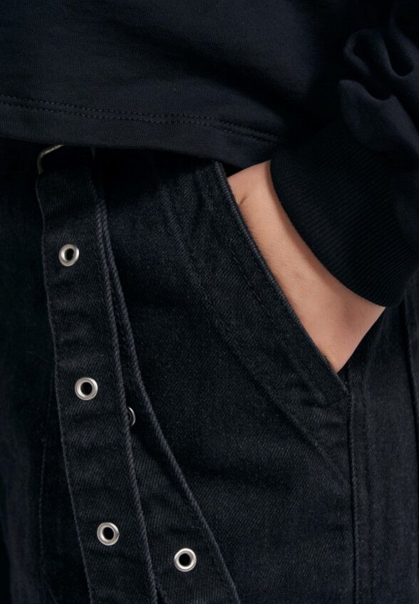 Джинсы Твое