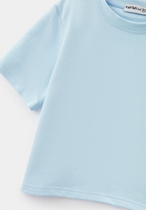 Костюм спортивный Kaftan