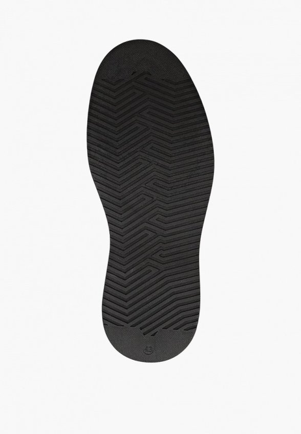 Ботинки Marc O'Polo