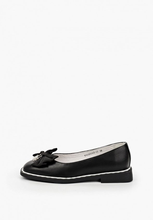 Балетки Betsy