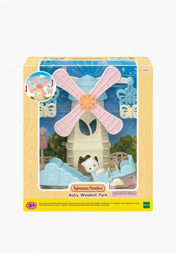 Набор игровой Sylvanian Families