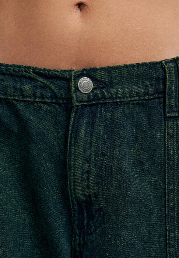 Джинсы Твое