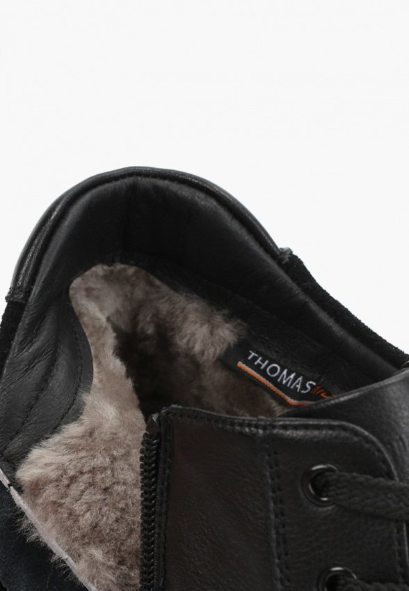 Ботинки Thomas Munz