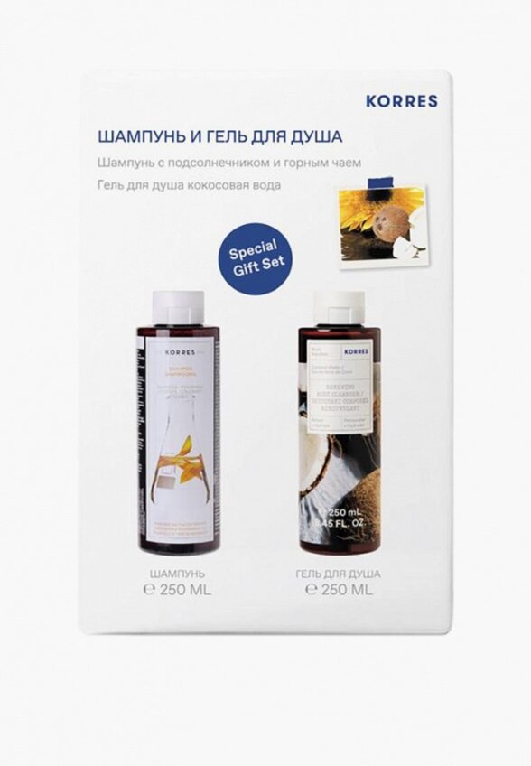 Набор для ухода за телом и волосами Korres