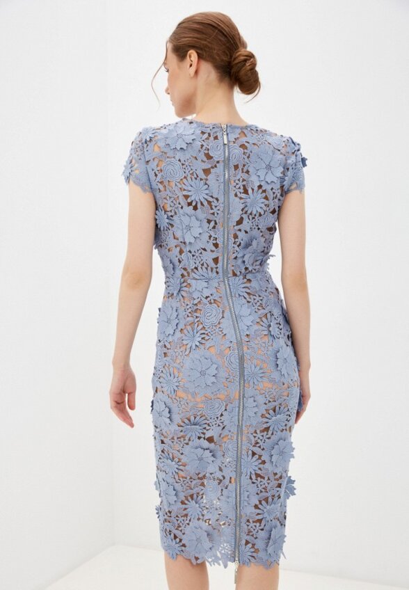 Платье Rich & Naked