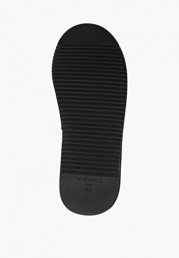 Полусапоги Tendance