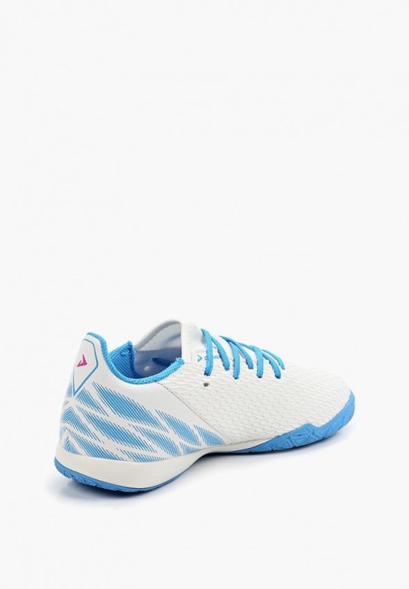 Бутсы зальные Demix