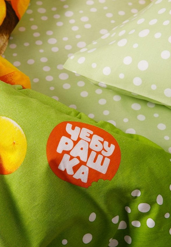 Постельное белье детское Ночь нежна