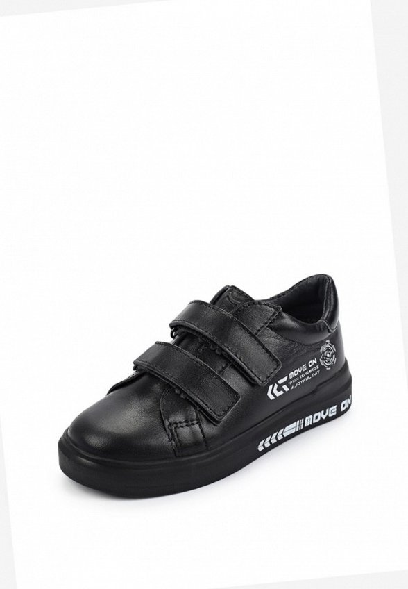 Кеды Котофей