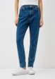 Джинсы LC Waikiki1  - превью