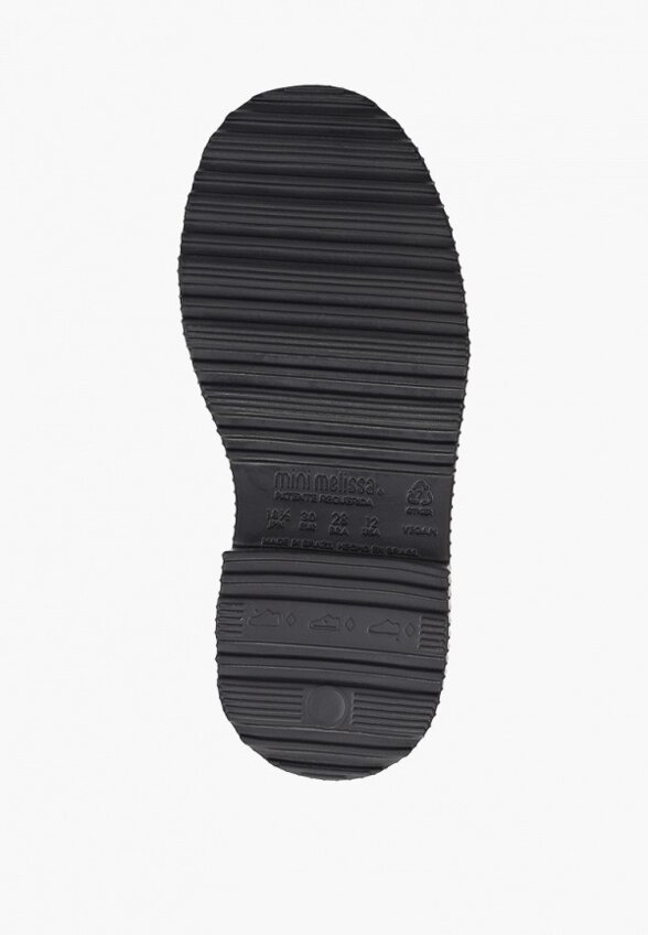 Туфли резиновые Melissa