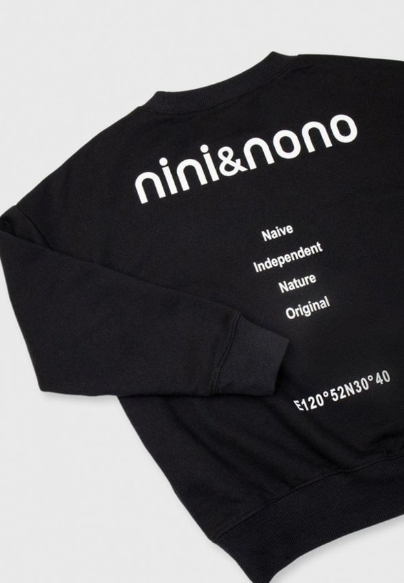 Свитшот Nininono