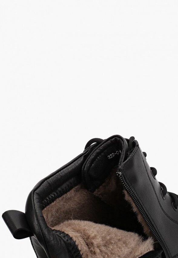 Ботинки Shoiberg