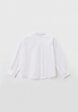 Рубашка Choupette2  - превью