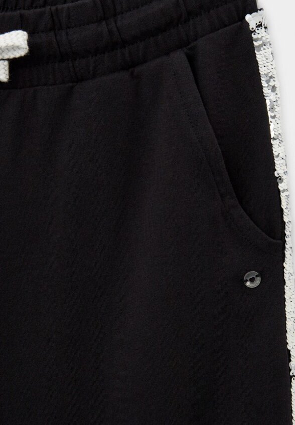 Брюки спортивные Original Marines