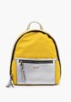 Рюкзак Abricot1  - превью