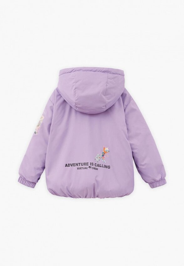 Куртка утепленная Bell Bimbo