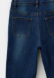 Джинсы Gioco3  - превью