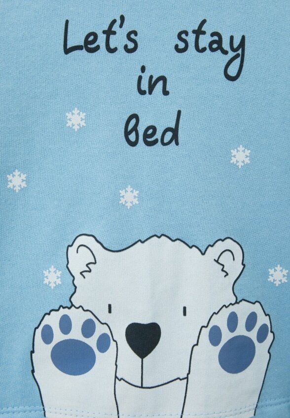 Пижама Youlala