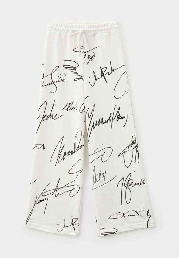 Брюки спортивные Sume