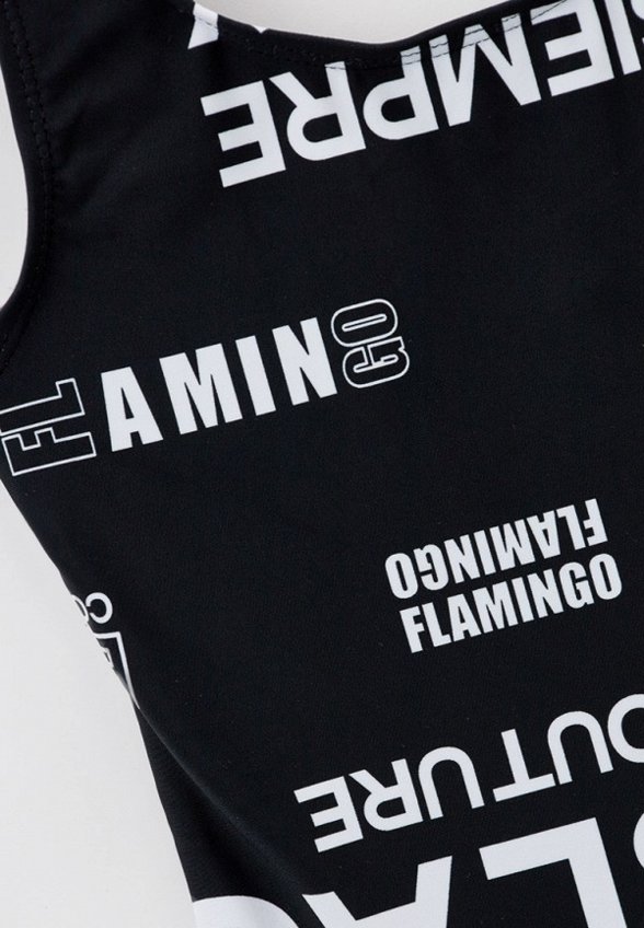 Купальник PlayToday