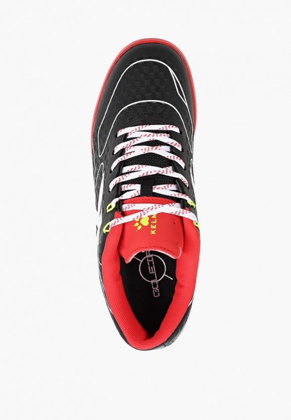 Шиповки Kelme