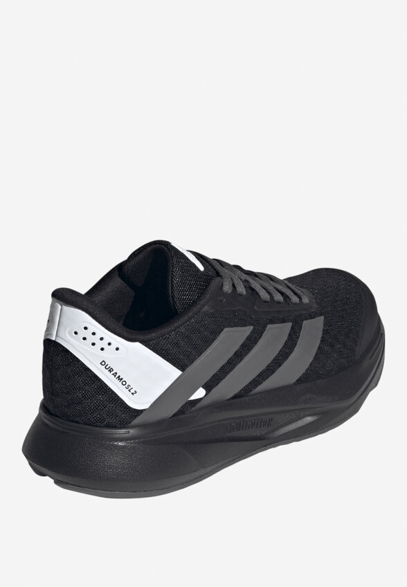 Кроссовки детские adidas Duramo Sl2, Черный