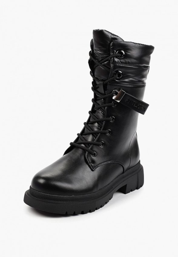 Ботинки Antilopa