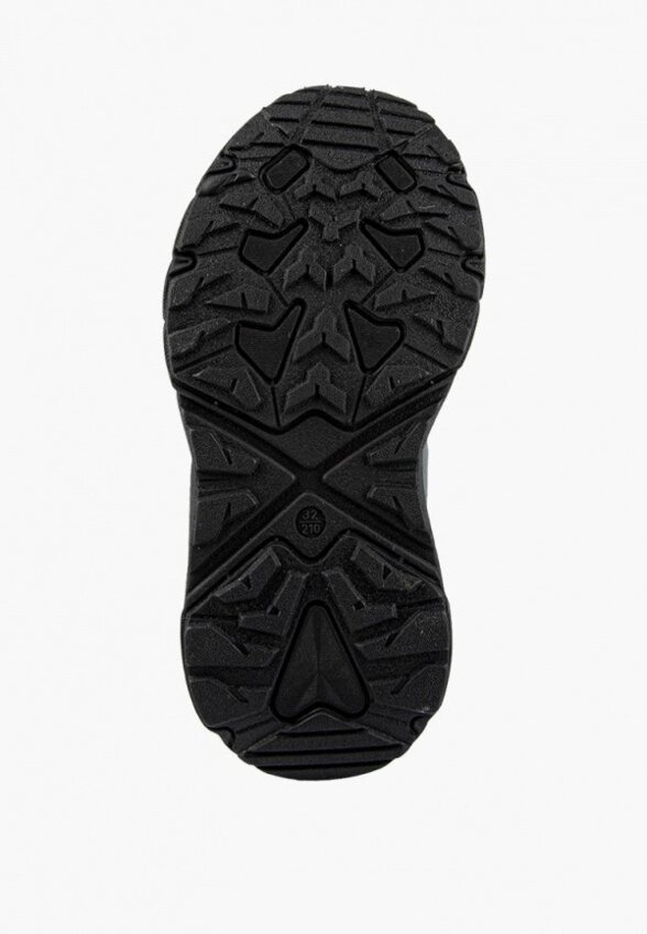 Кроссовки Kapika