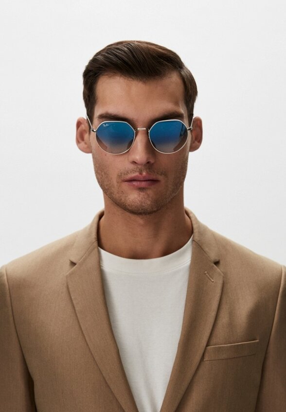 Очки солнцезащитные Ray-Ban®