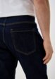 Джинсы Terranova4  - превью