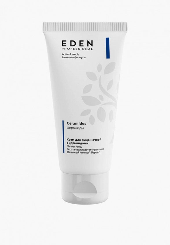 Крем для лица Eden