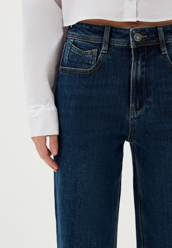 Джинсы Dimarkis Day