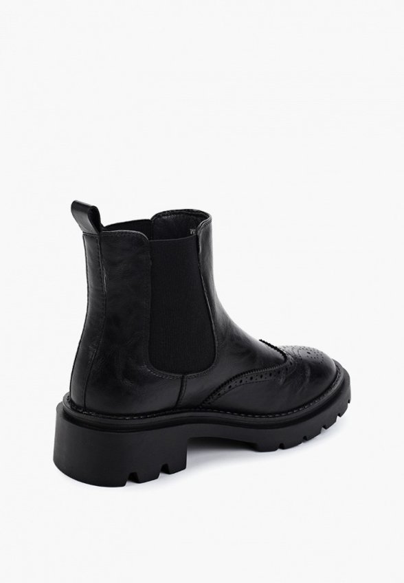 Ботинки Abricot