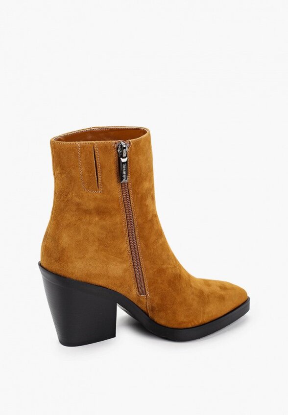 Ботильоны Abricot