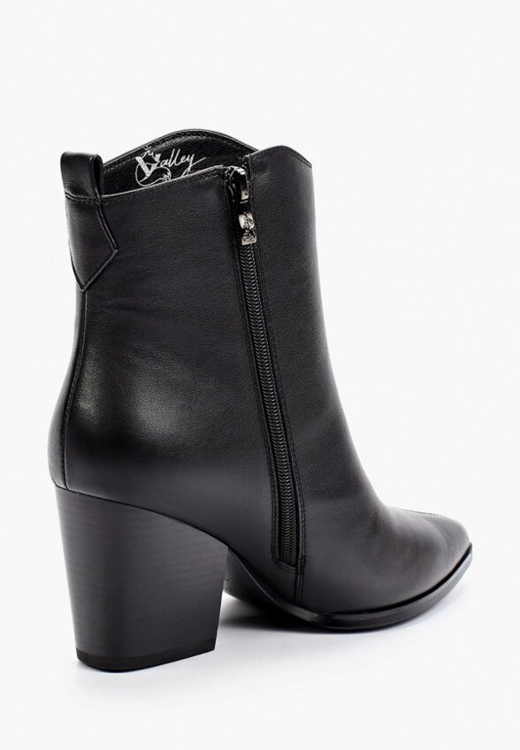 Ботильоны Valley