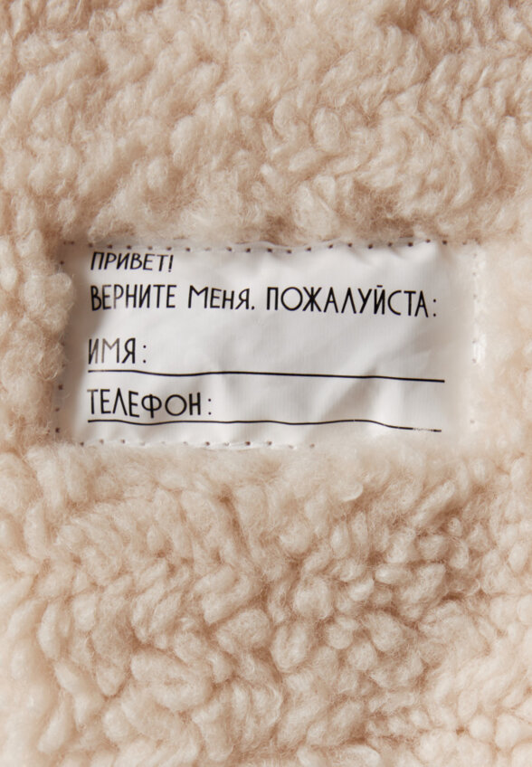 Куртка с меховым воротником для девочек