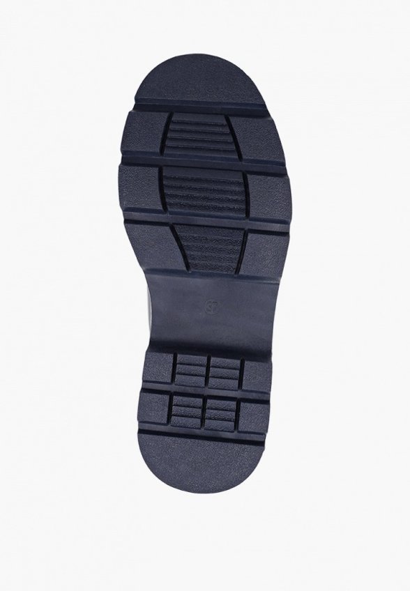 Лоферы Indigo Kids