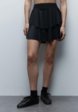 Шорты Befree1  - превью