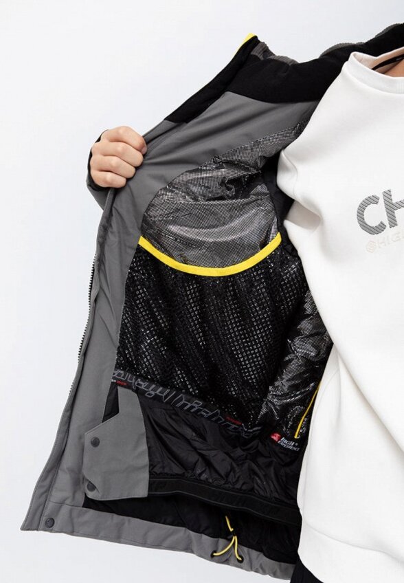 Куртка горнолыжная High Experience