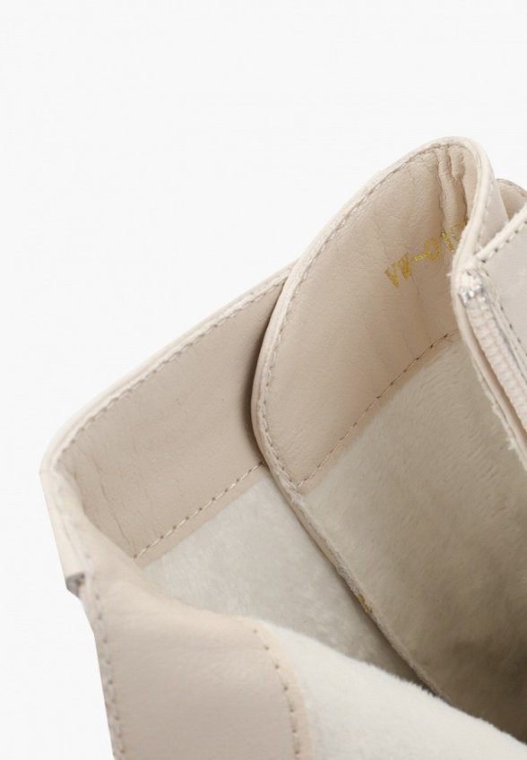 Ботинки Abricot