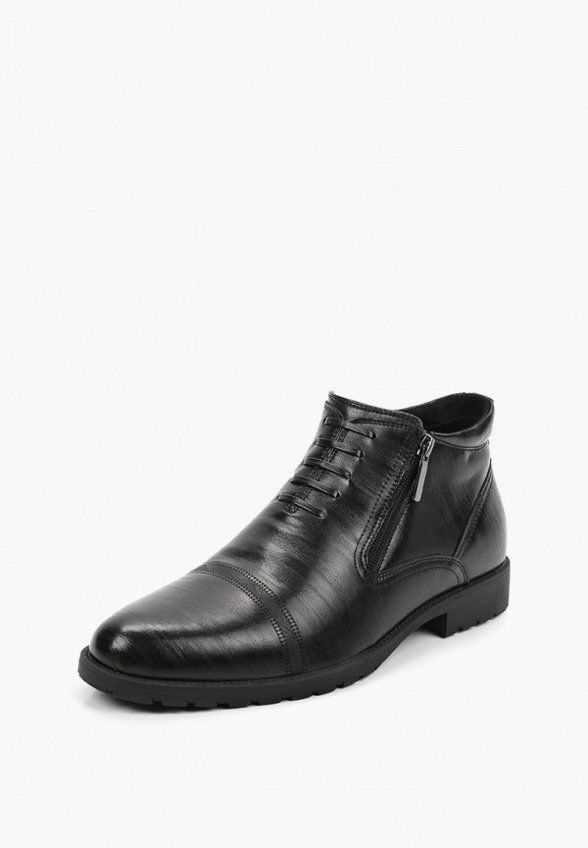 Ботинки X-Plode