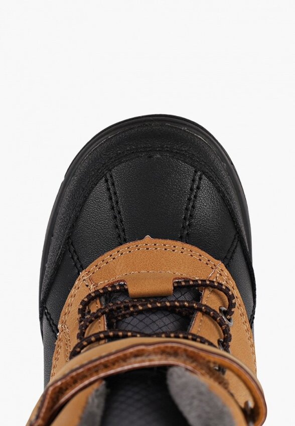 Ботинки Pixel & Co