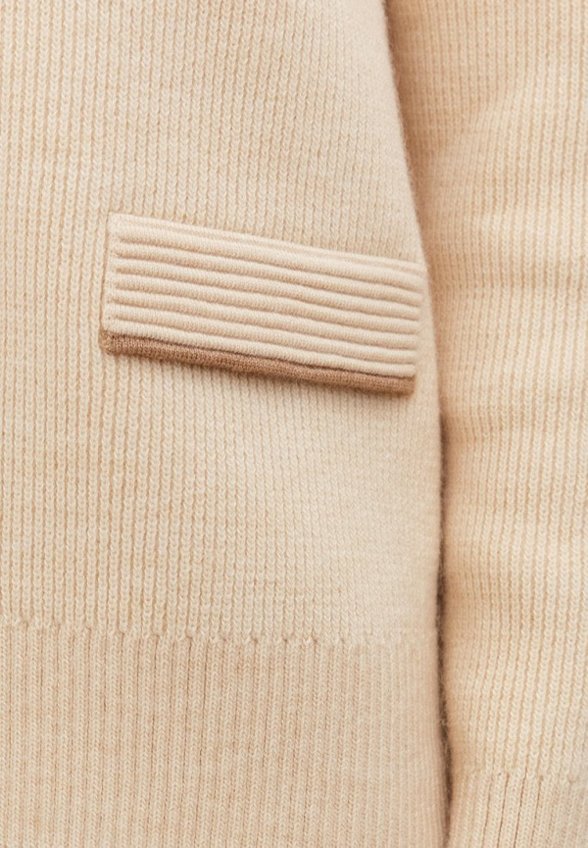 Кардиган 99Colorspace