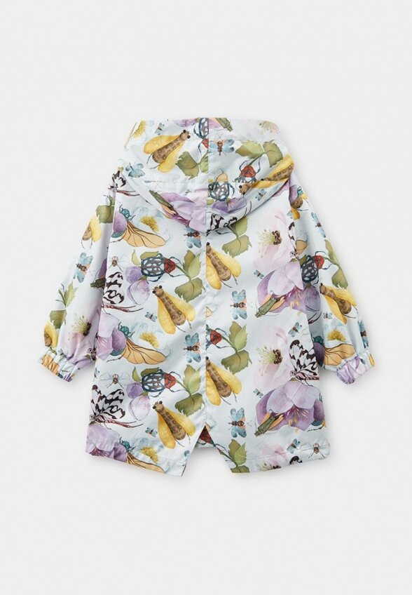 Плащ Hurma любит тебя