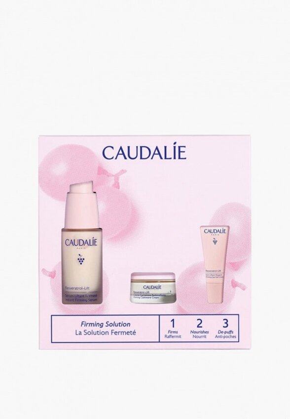 Набор для ухода за лицом Caudalie