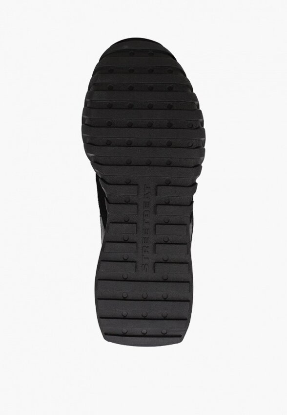 Кроссовки STREETBEAT