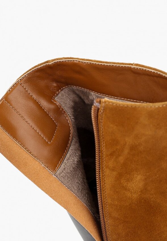 Ботильоны Abricot