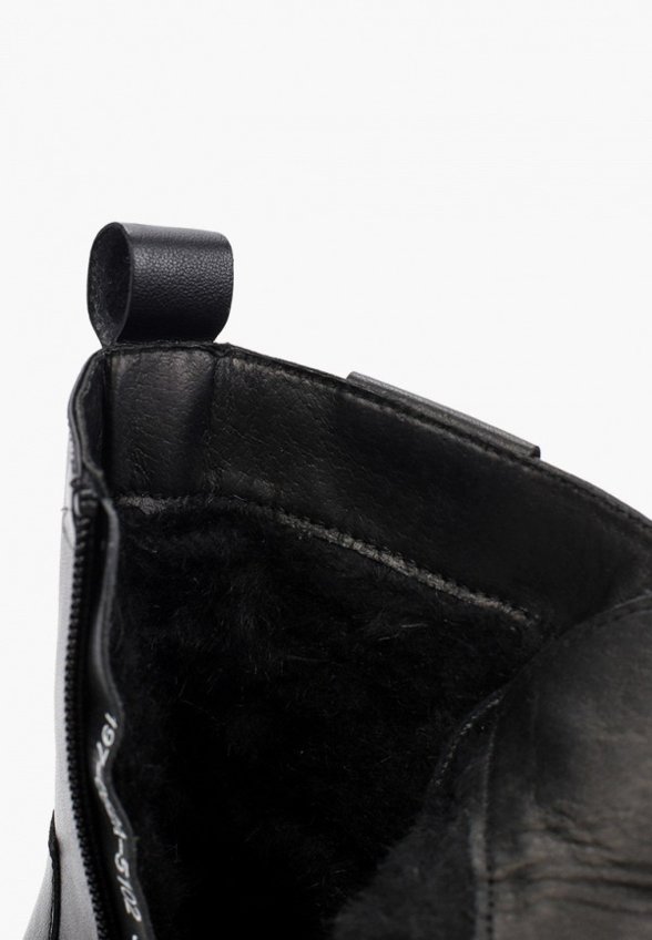 Ботинки Salamander