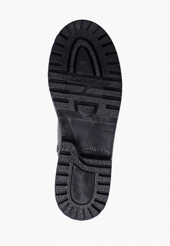 Ботинки Iridis